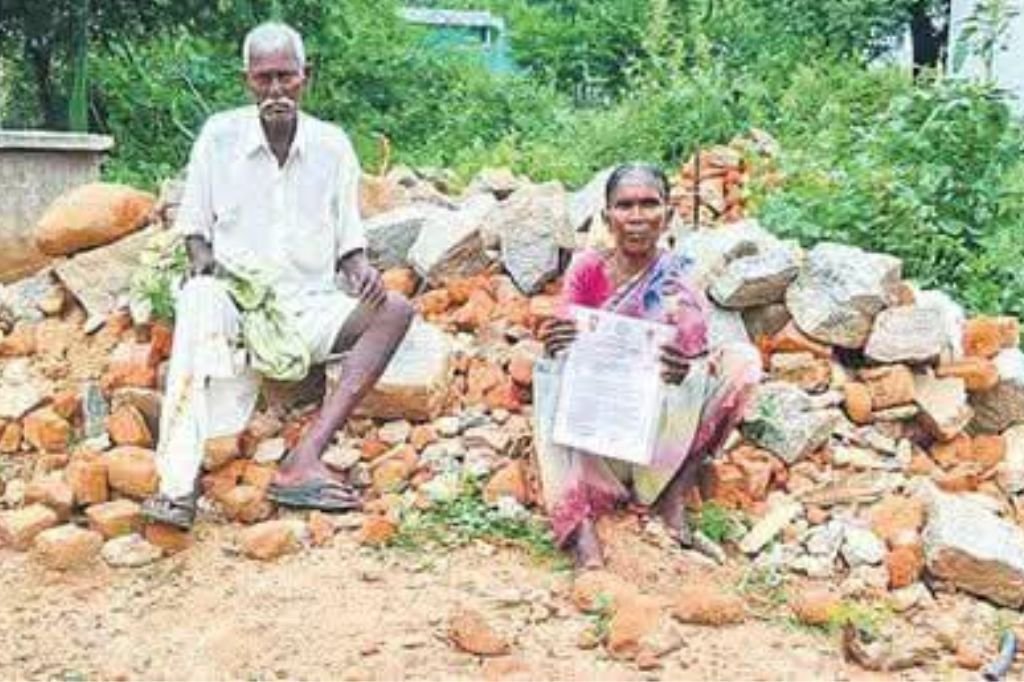 Indiramma Indlu