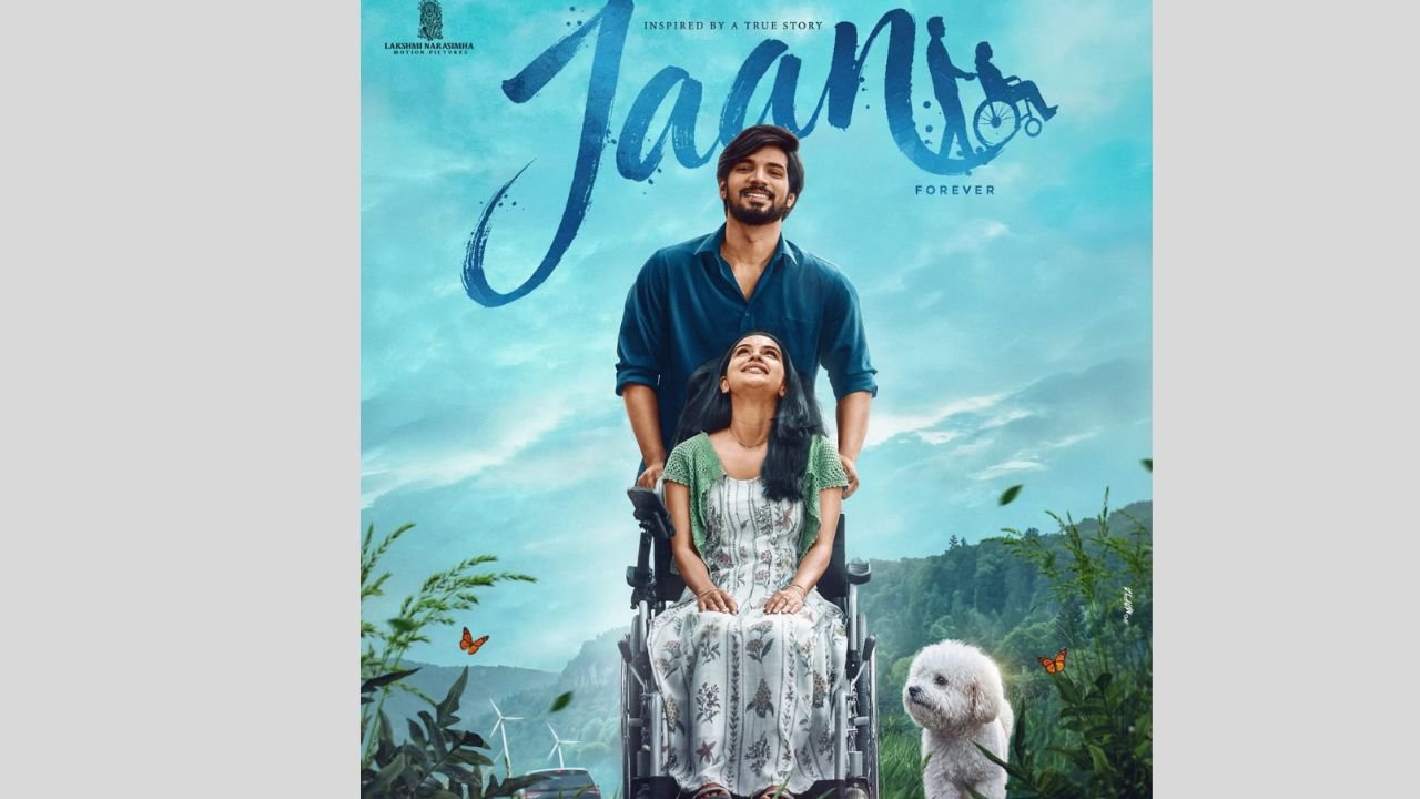 JAAN First Look