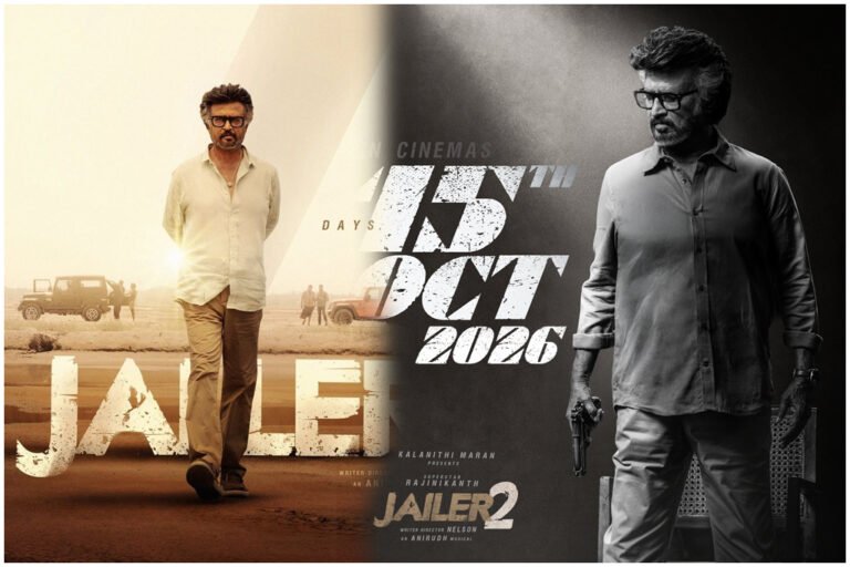 Jailer 2 Release Date