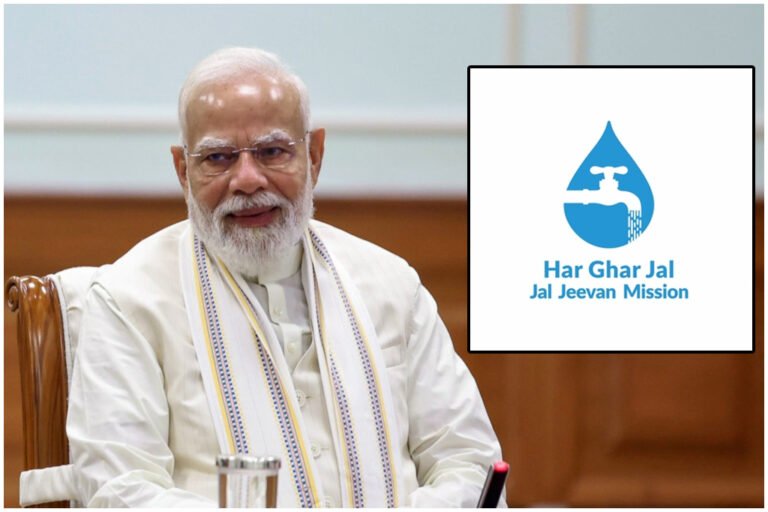 Jal Jeevan Mission Review Meeting