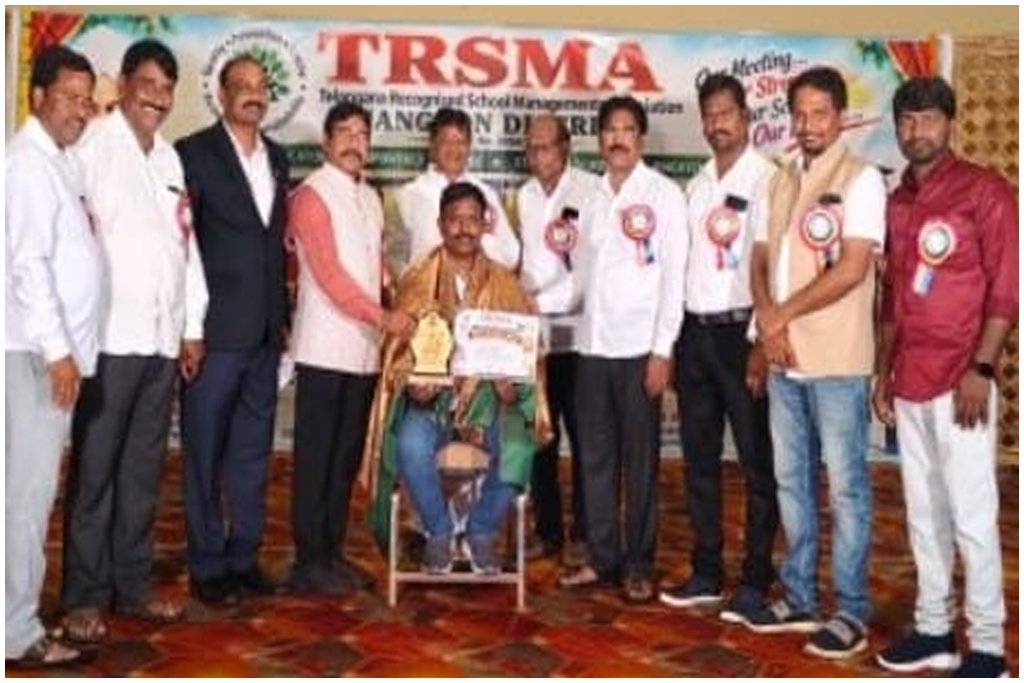 Jangaon Best Teachers Awards