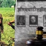 Jhiram Valley Naxal Attack