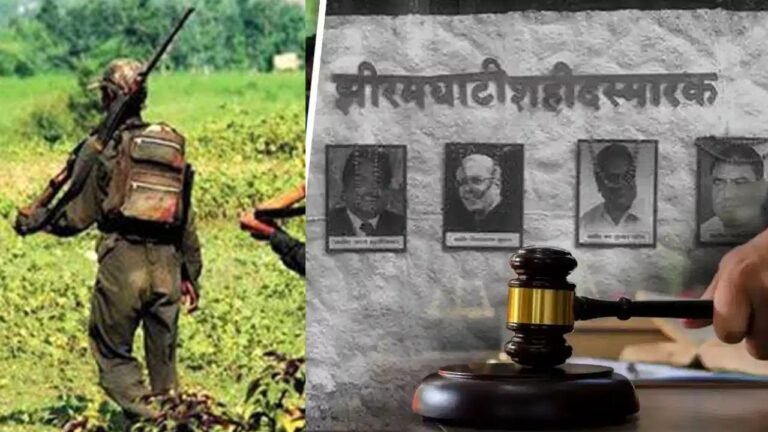 Jhiram Valley Naxal Attack