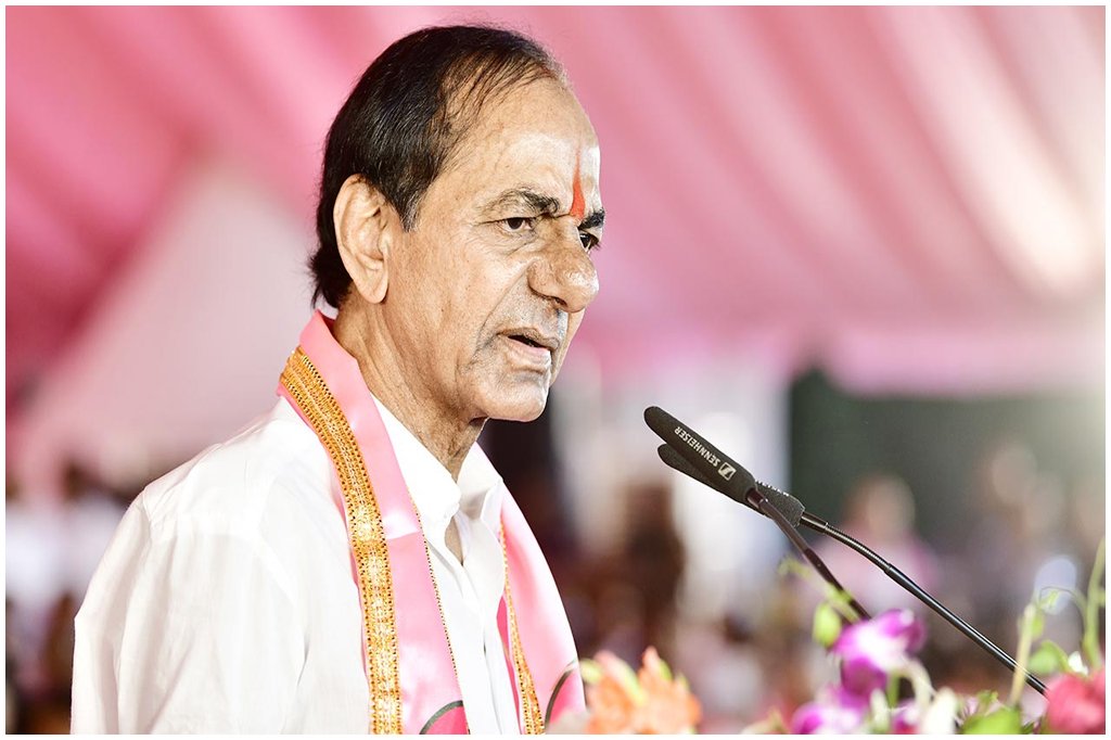 Congress KCR Farmhouse Criticism