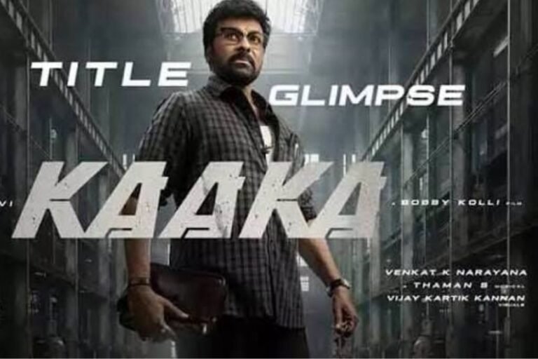 Kaakaa