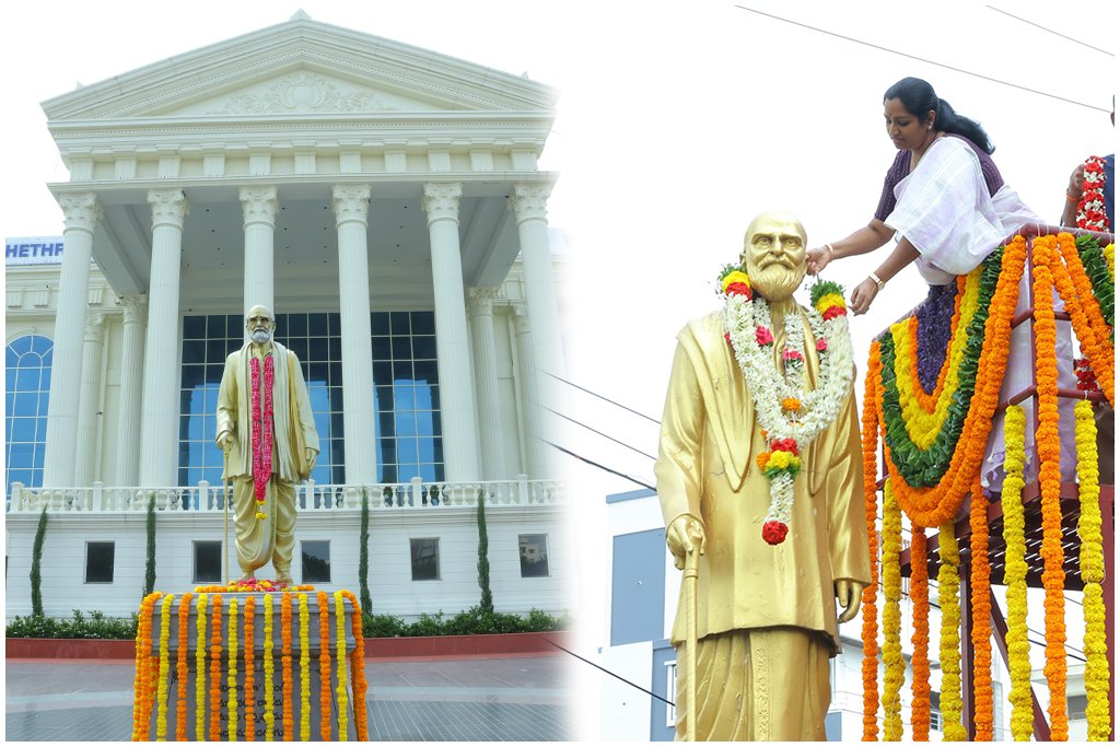 Kaloji Narayana Rao Jayanti