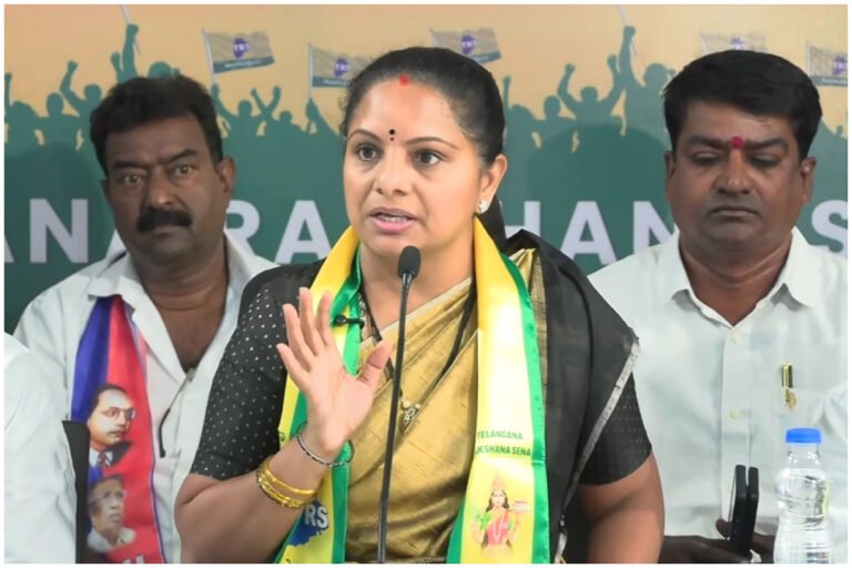 Kavitha Criticism Telangana Police