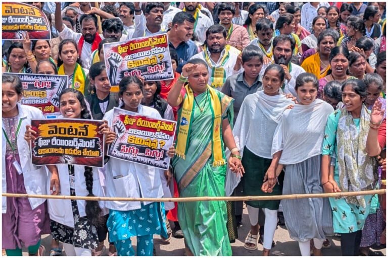 Kavitha Fee Reimbursement Protest