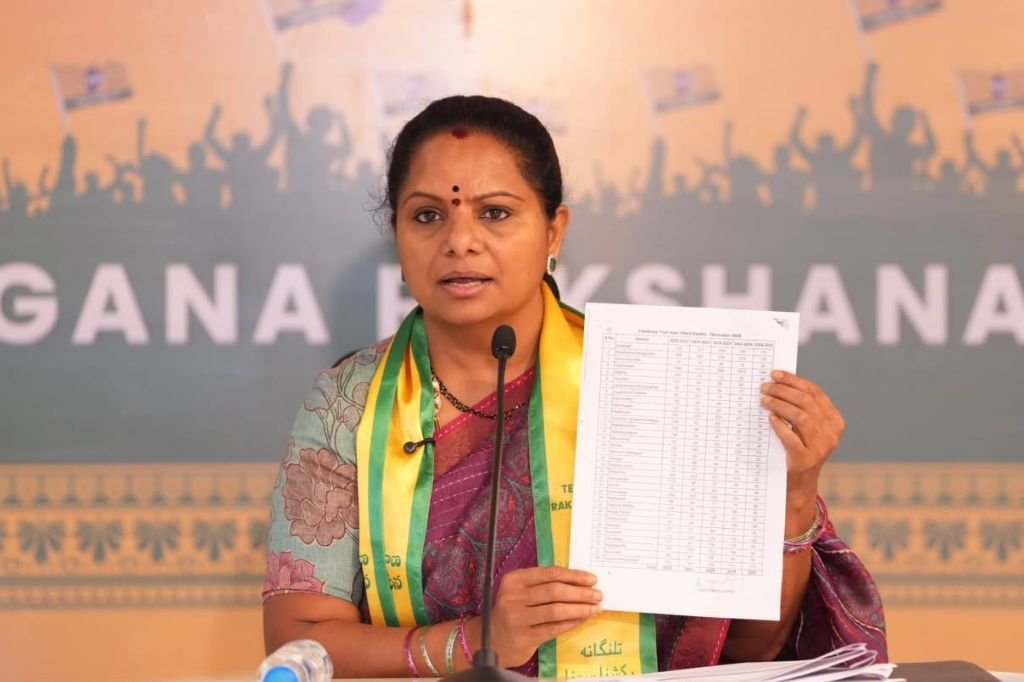 Kavitha