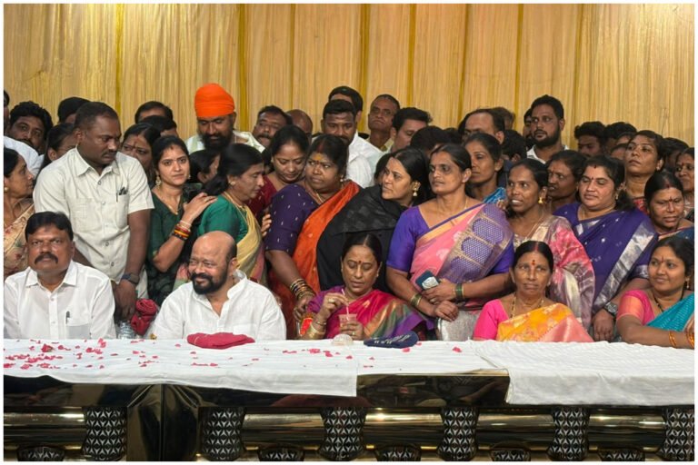 Konda Couple Meeting