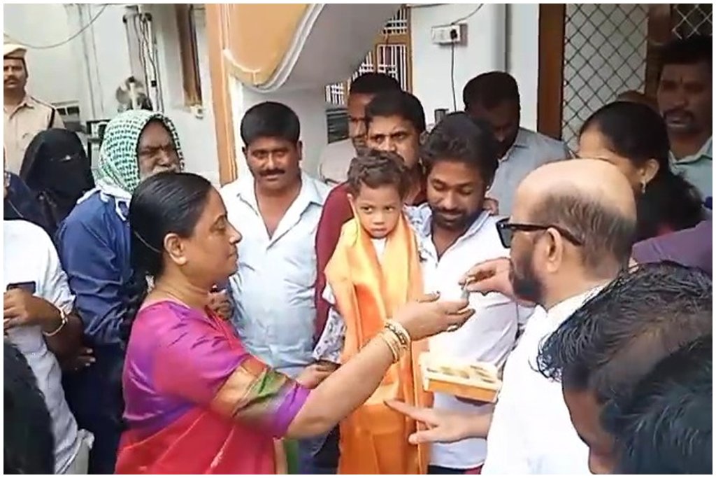 Konda Couple Meeting