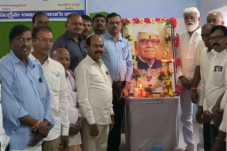 Konda Laxman Bapuji Jayanti