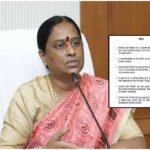Konda Surekha Dismissal Revanth Reddy