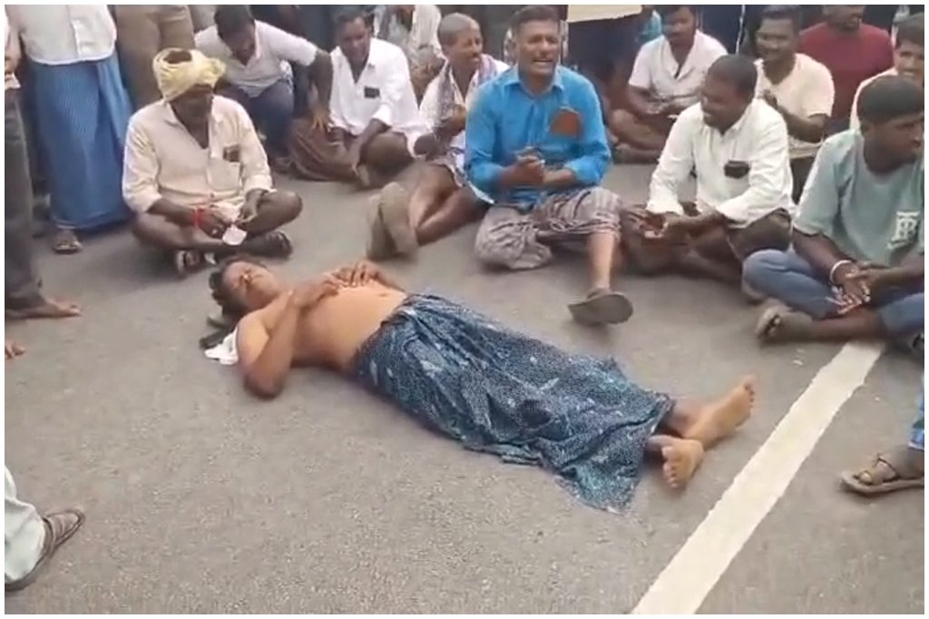 Kondareddypally Power Protest