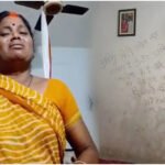 Korba Woman Suicide Case