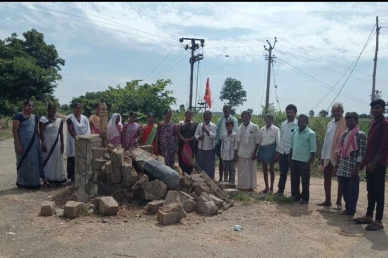 Kothagudem