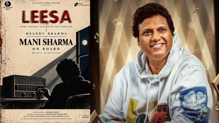 Leesa Movie
