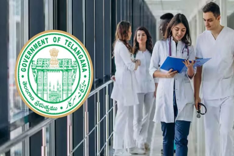 MBBS Admissions