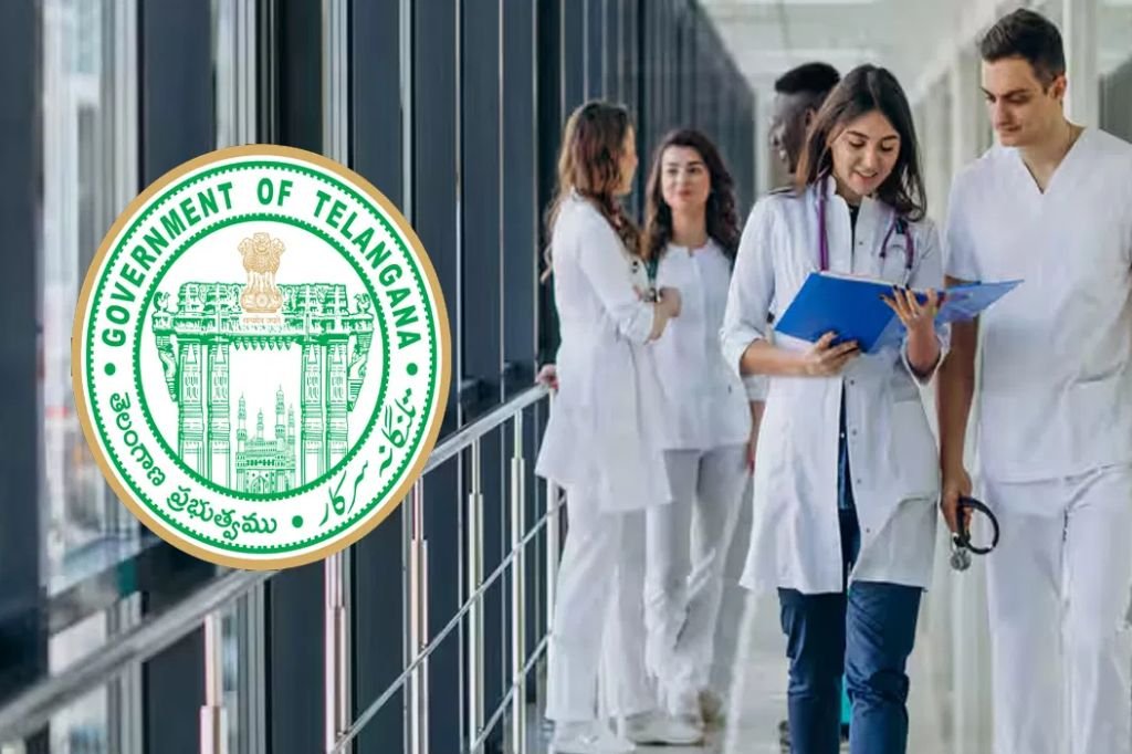 MBBS Admissions