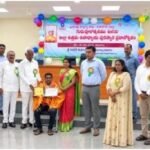 Devagiri Suryaprakash Teacher Award
