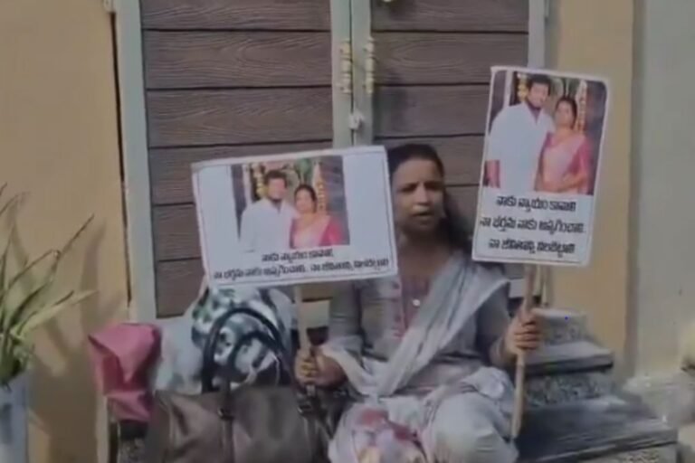 Machilipatnam