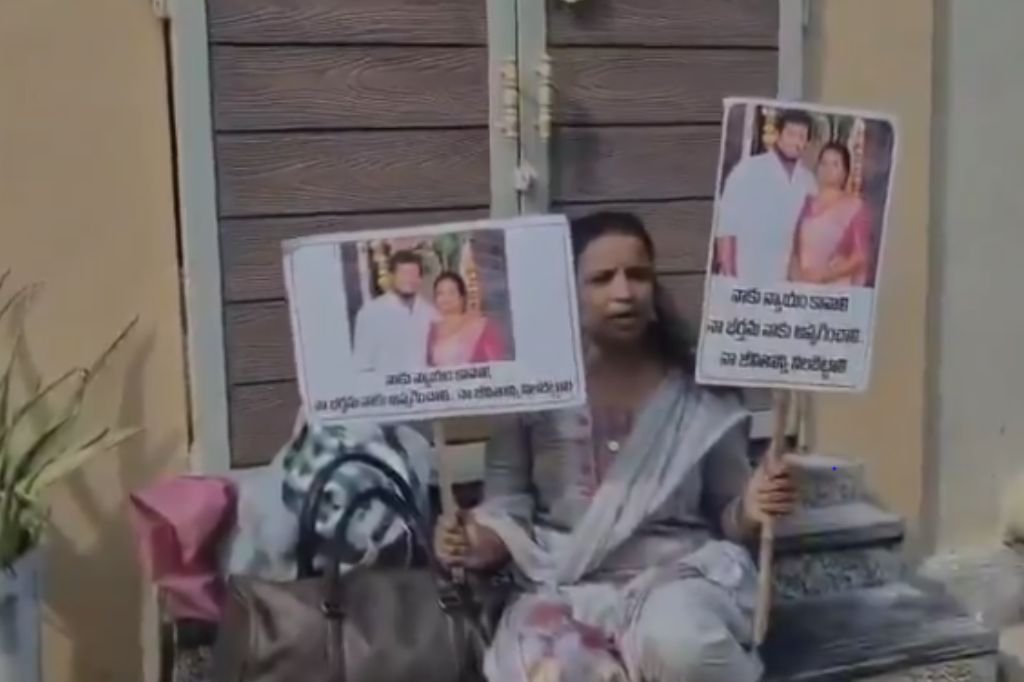 Machilipatnam