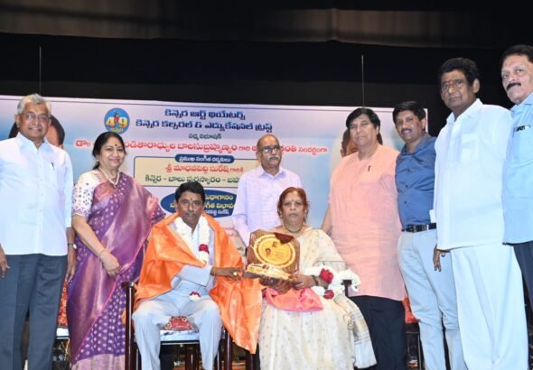 Madhavapeddi Suresh, Kinnera Balu Music Award,
