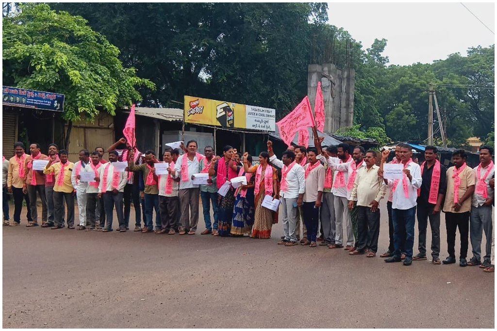 Mahadevpur Gas Godown Protest