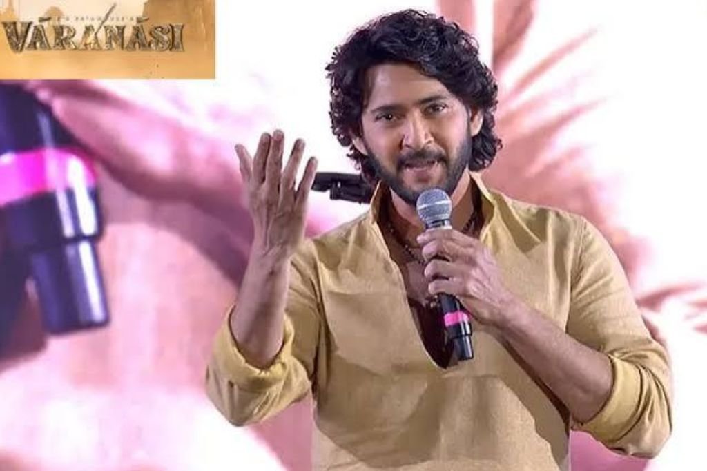 Mahesh Babu