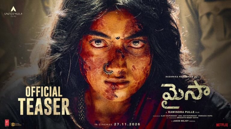 Maisa Movie