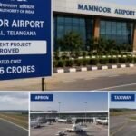Mamnoor Airport