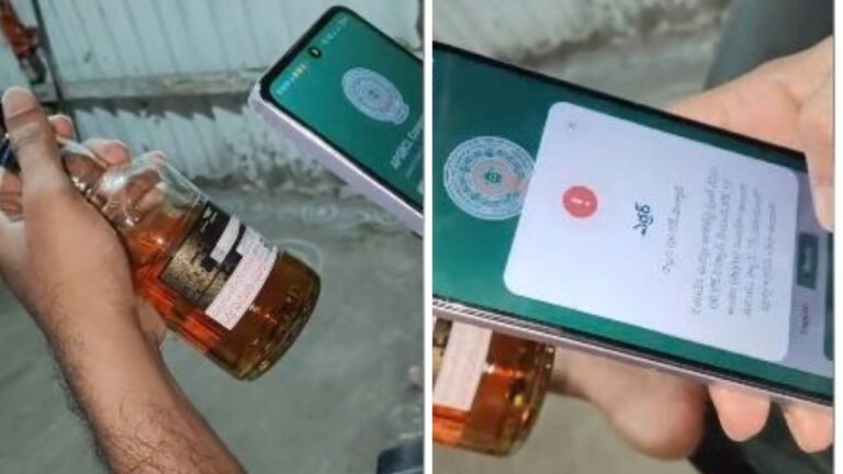 Mangalagiri Fake Liquor