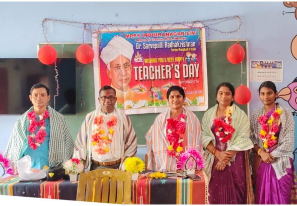 Mulugu Teachers Day Celebrations