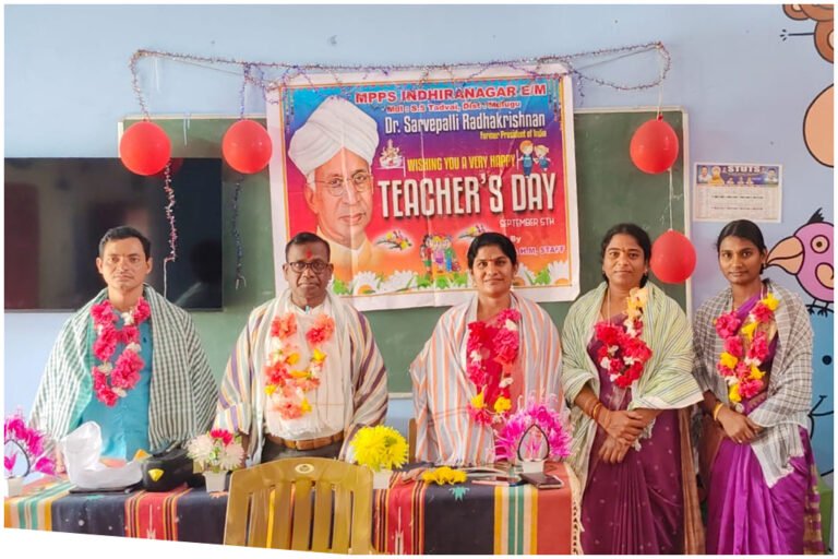 Mulugu Teachers Day Celebrations