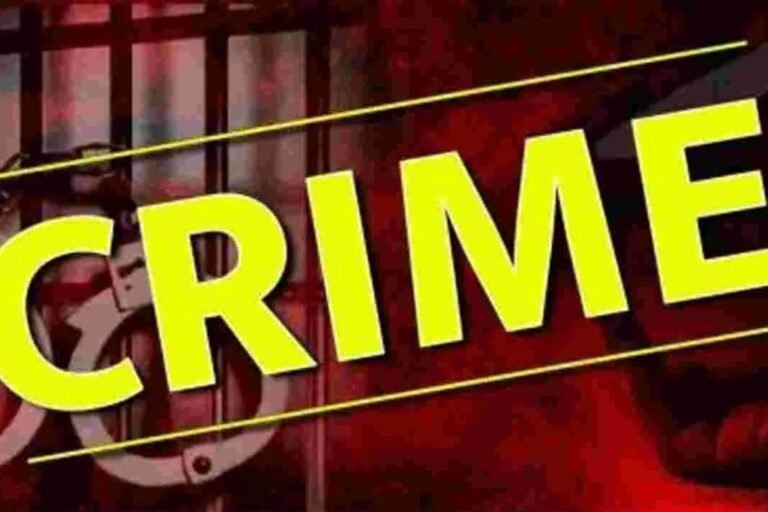 NTR District Crime