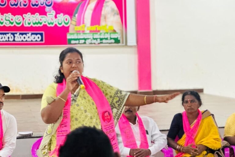 Naga Jyothi