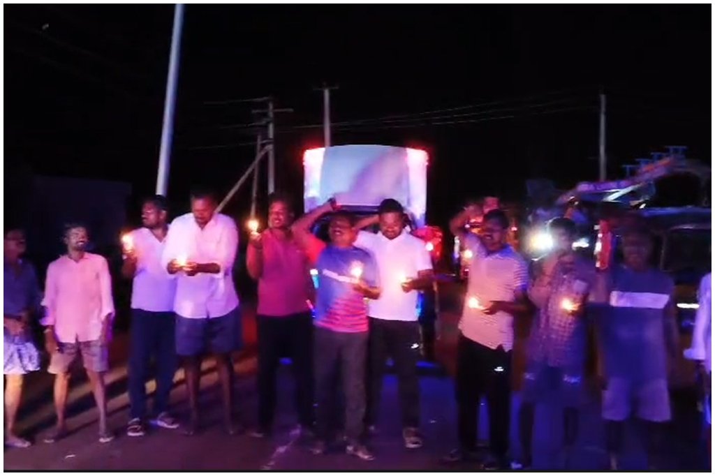 Nellikuduru Power Cuts Protest