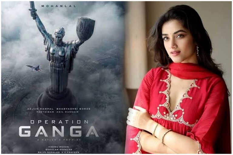 Operation Ganga Bhagyashri Borse