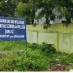 Palakurthi Gurukulam