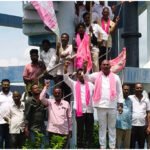 Palakurthi Mission Bhagiratha BRS Protest