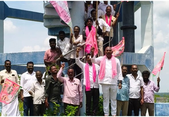 Palakurthi Mission Bhagiratha BRS Protest