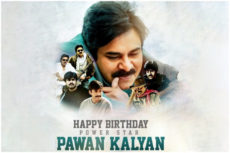 Pawan Kalyan Birthday Story
