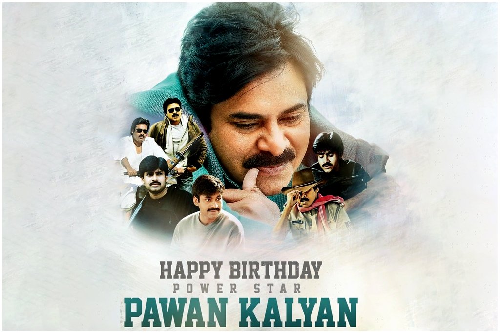 Pawan Kalyan Birthday Story
