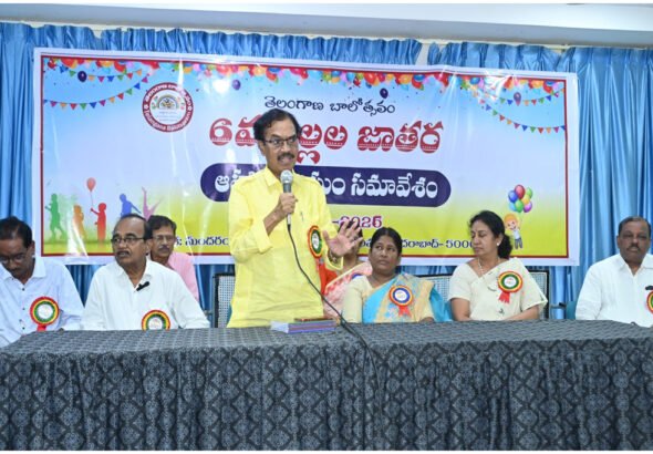 Pillala Jatara 2026