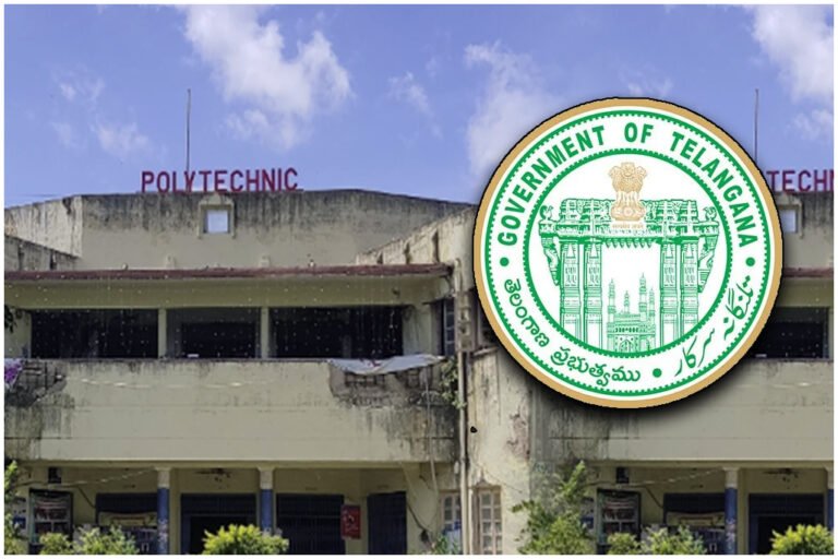 Telangana Polytechnic Merger