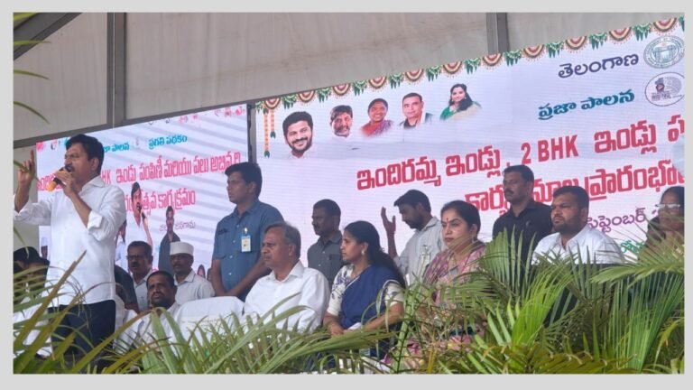 Ponguleti Srinivas Reddy