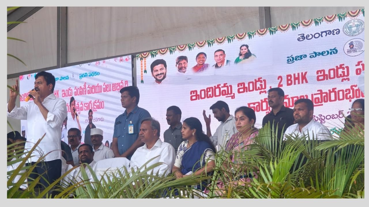 Ponguleti Srinivas Reddy