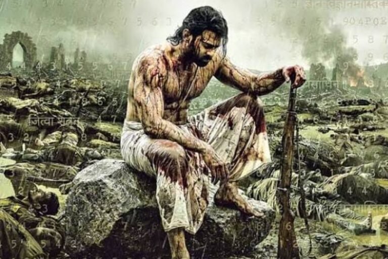 Prabhas Fauzi Movie