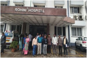 Private Hospitals Rules