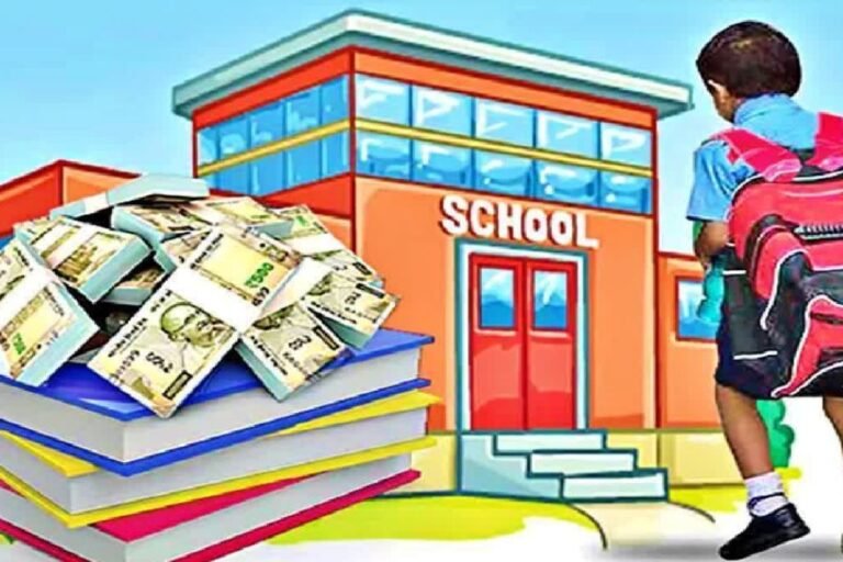Private Schools